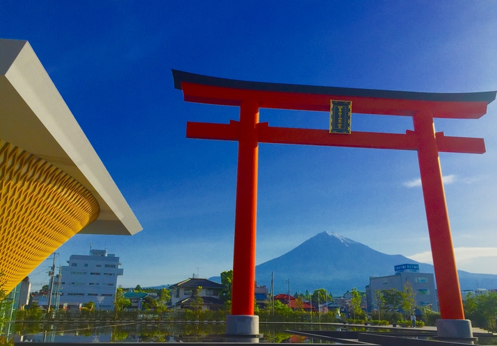 富士山世界遺産センターと富士山