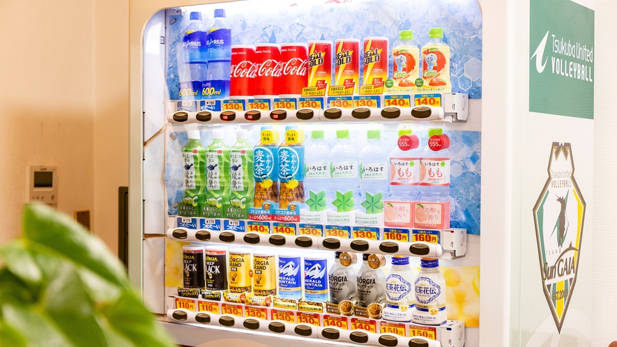 【自動販売機コーナー】