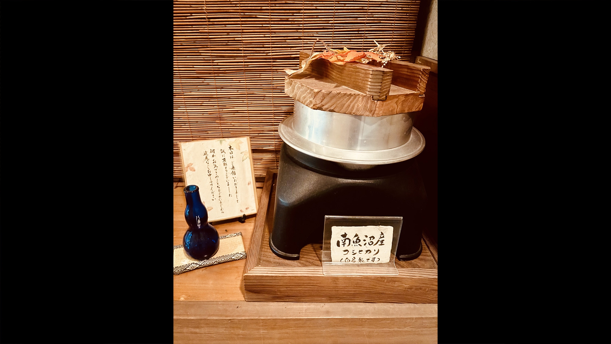 【1番人気・贅沢2食付】お食事グレードアップ！魚沼の旬の味覚を堪能！ご飯はもちろん南魚沼産コシヒカリ