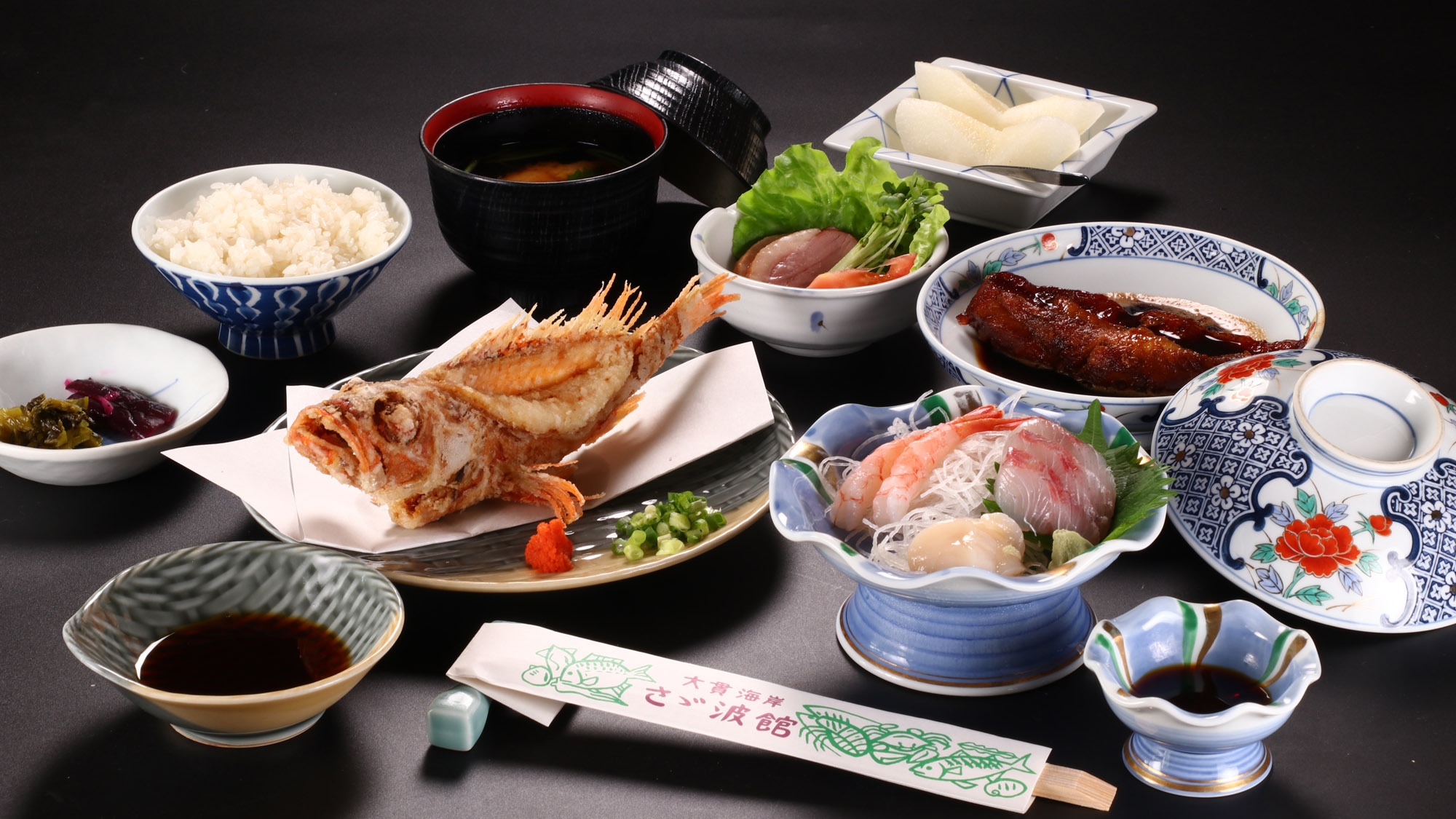 【スタンダード】　房総鮮魚×昭和レトロ　さざ波館の基本プラン（1泊2食付）