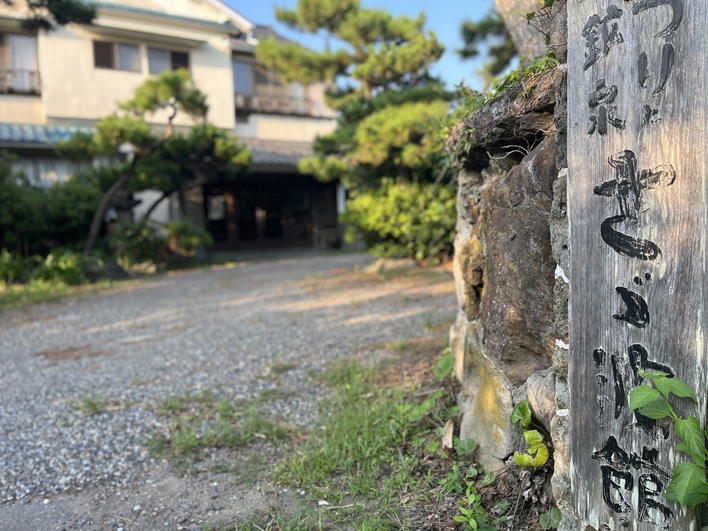 写真1