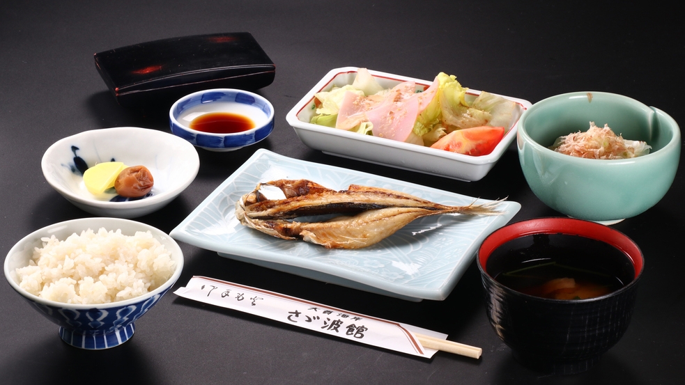 【昭和レトロ×朝食付き】　海辺の宿の和朝食で一日をスタート◎（1泊朝食付）