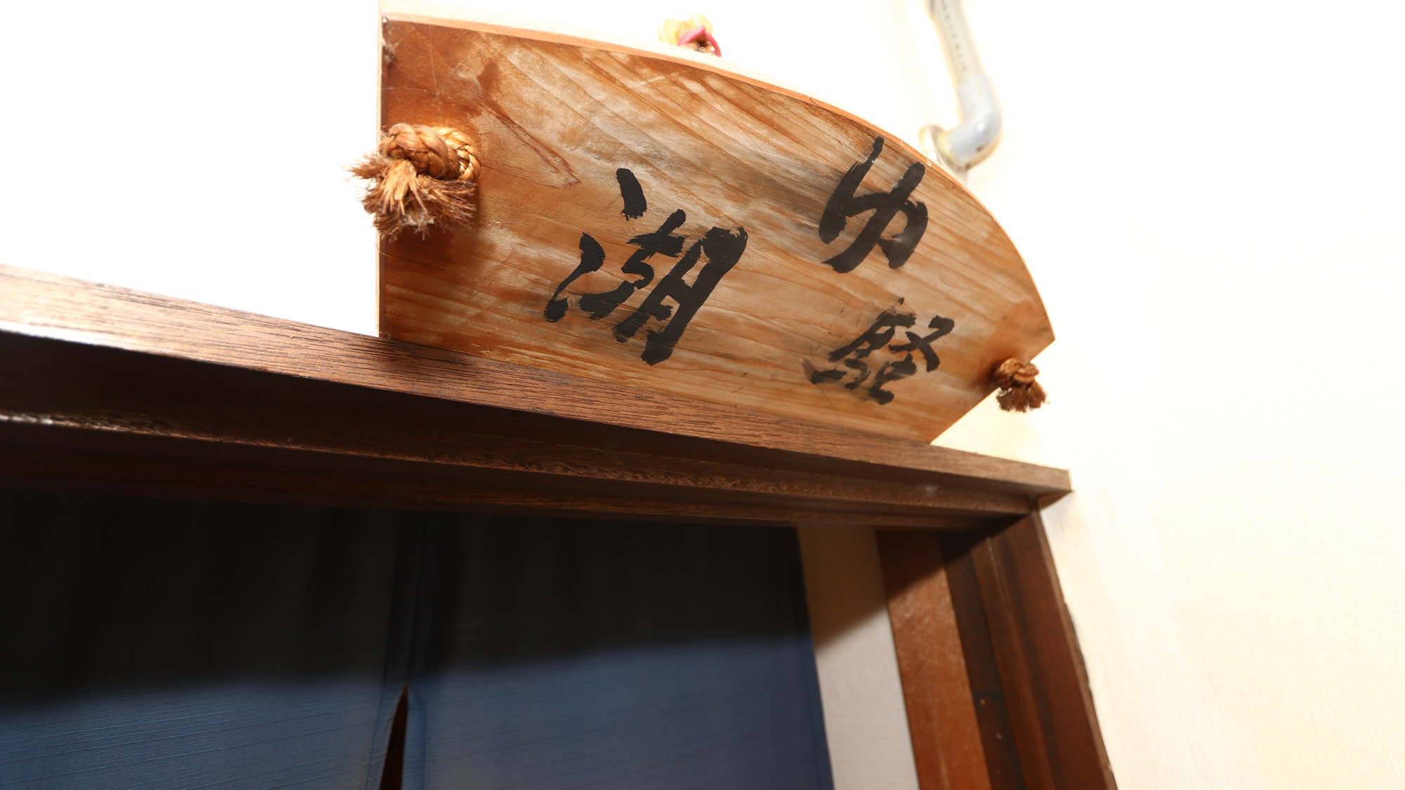 風呂_男性大浴場 *