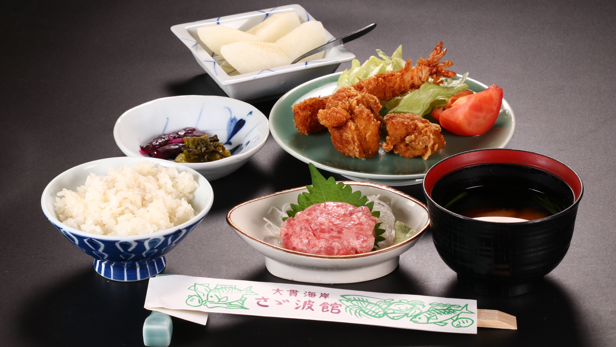 料理_夕食_定食_全体 *