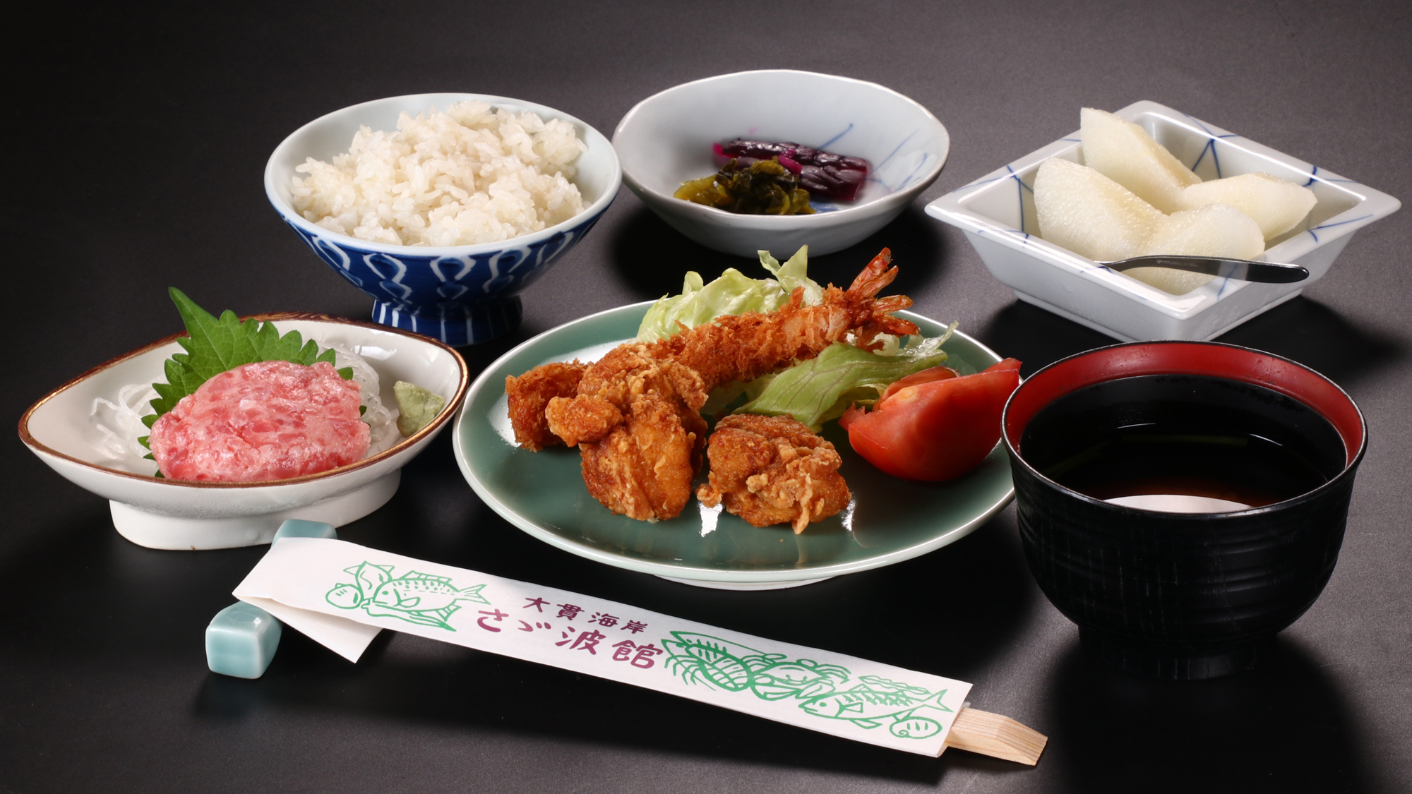 料理_夕食_定食_全体 *