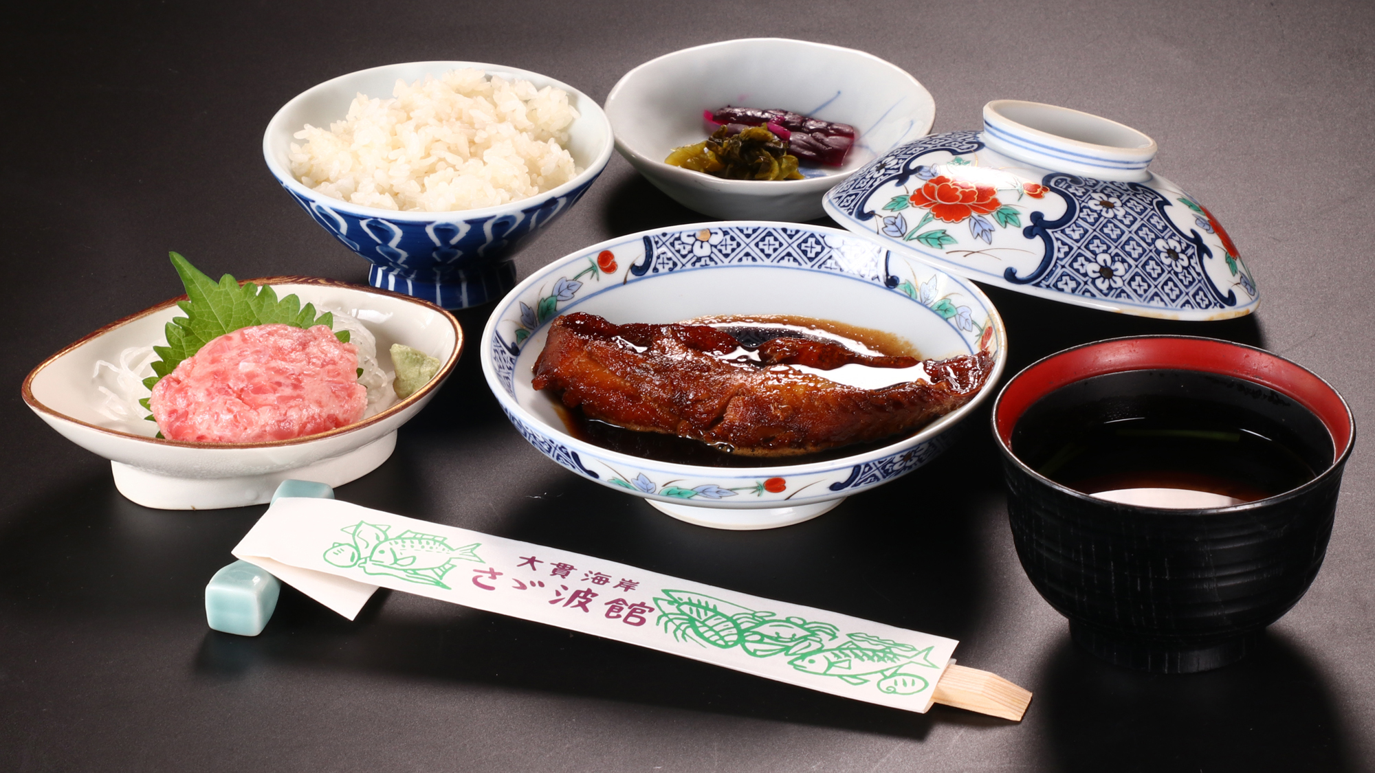 料理_夕食_定食_全体 *