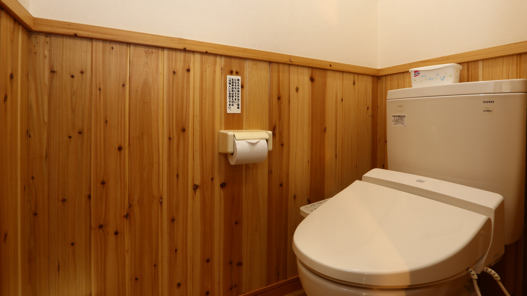 客室_離れ_わかしお *