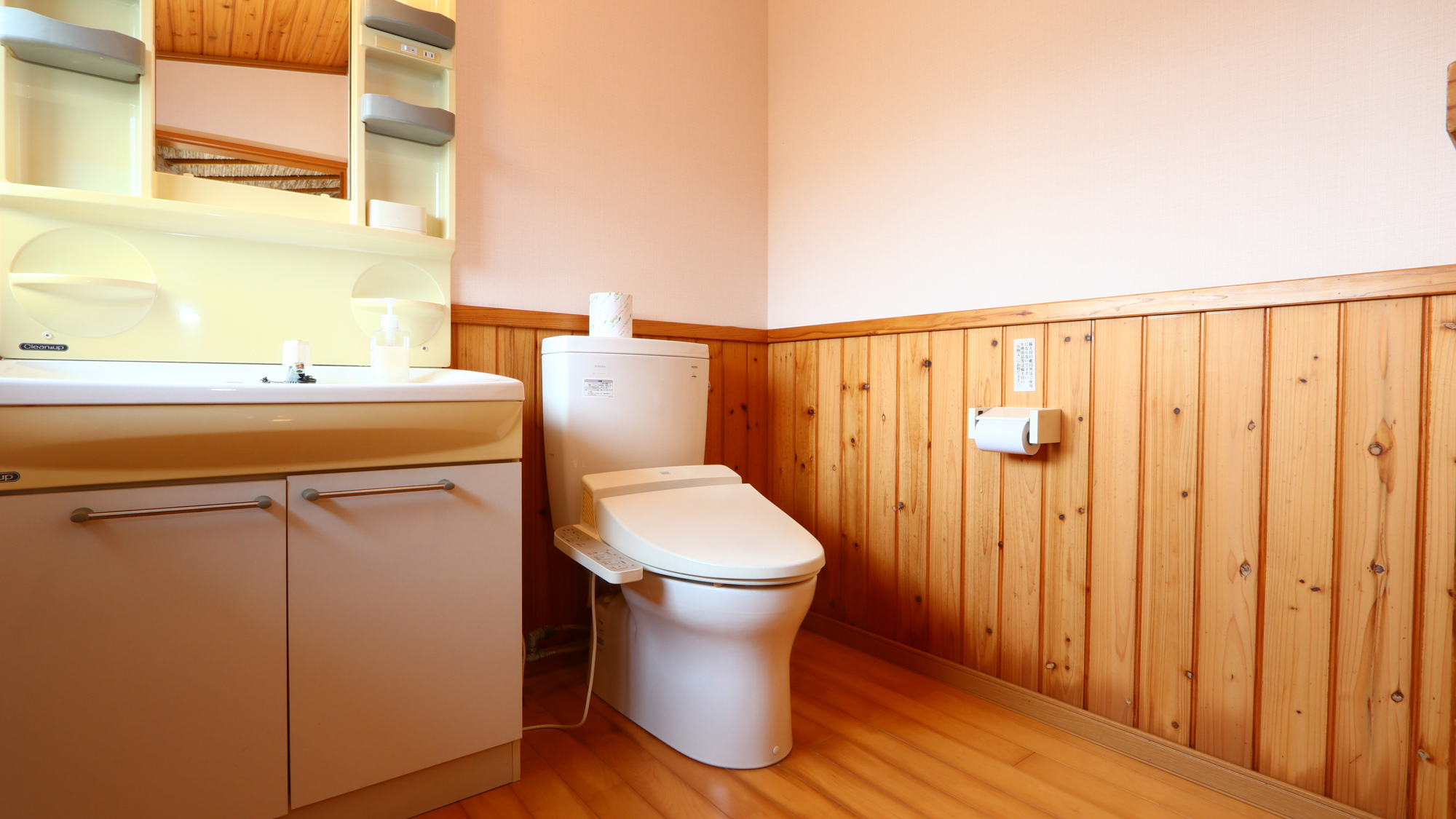 客室_本館2F_和室8畳T付_汐瀬 *