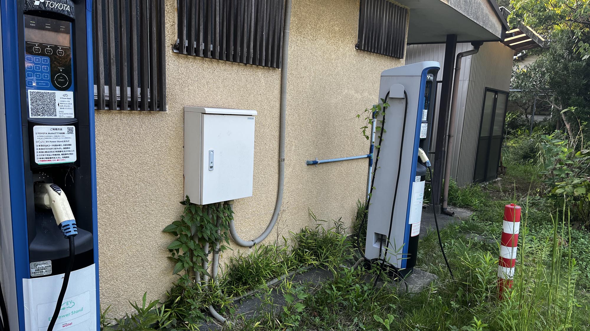 他_電気自動車スタンド*