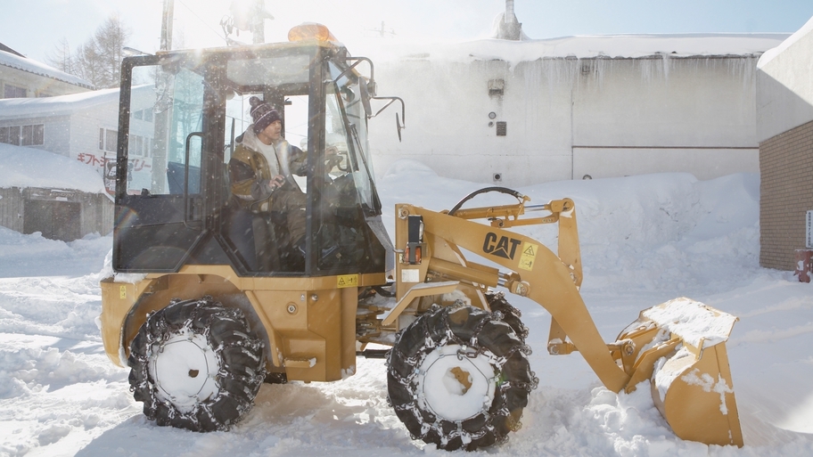 【タングラム共通「１日」リフト券付き】スキー場まで徒歩6分！斑尾高原でスキー・スノボを満喫【朝食付】