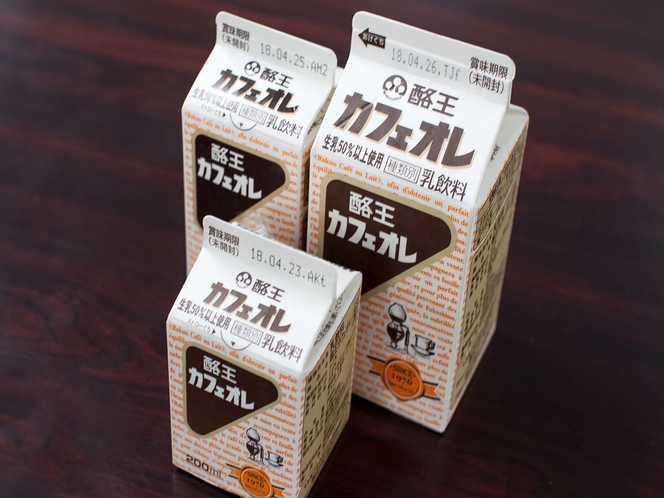 【ご当地】酪王カフェオレ･･･福島県のソウルドリンク！コクのある生乳とコーヒーの絶妙なバランス。