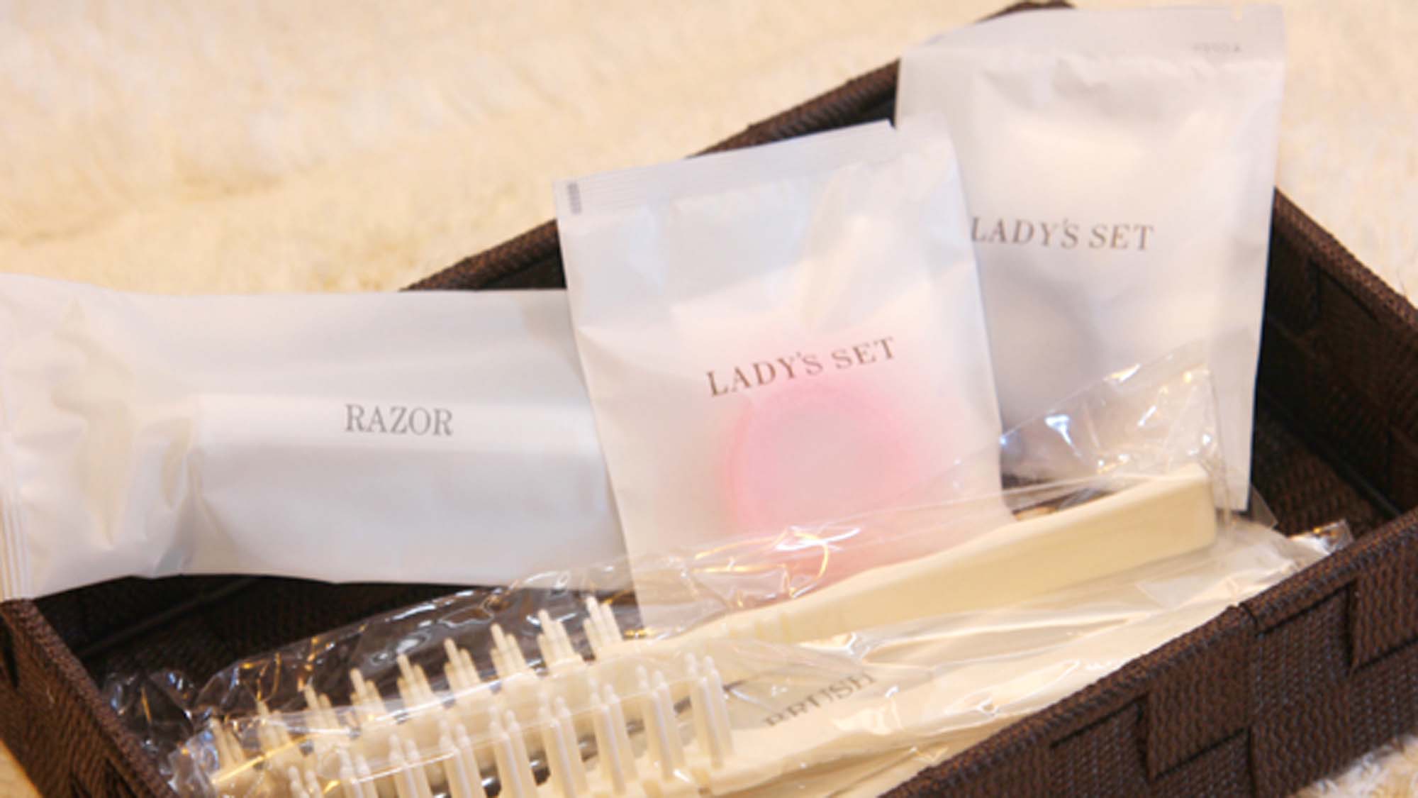 【アメニティー】