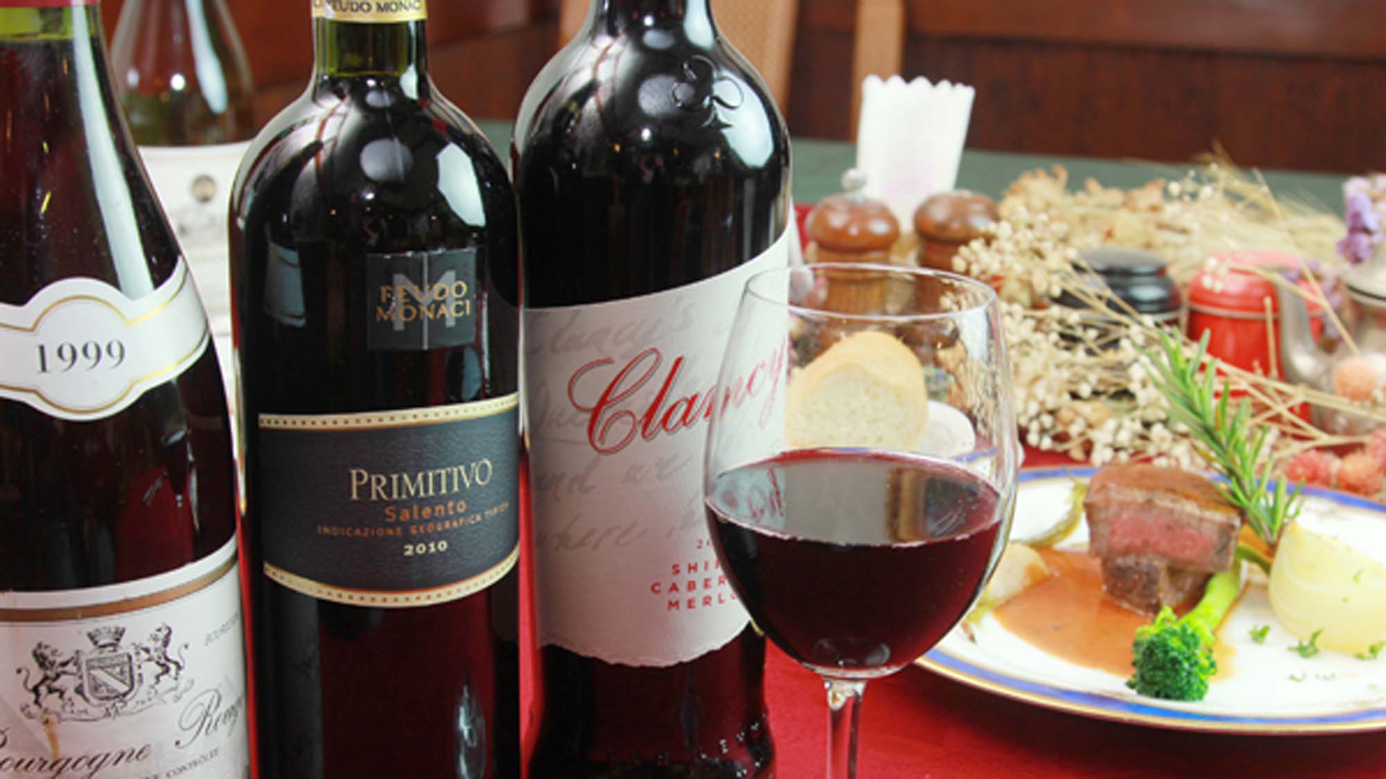 厳選ワインリスト