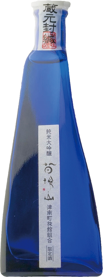 【基本料金プラン】5種無料特典（オリジナル日本酒プレゼント）＋人気の新潟和牛付