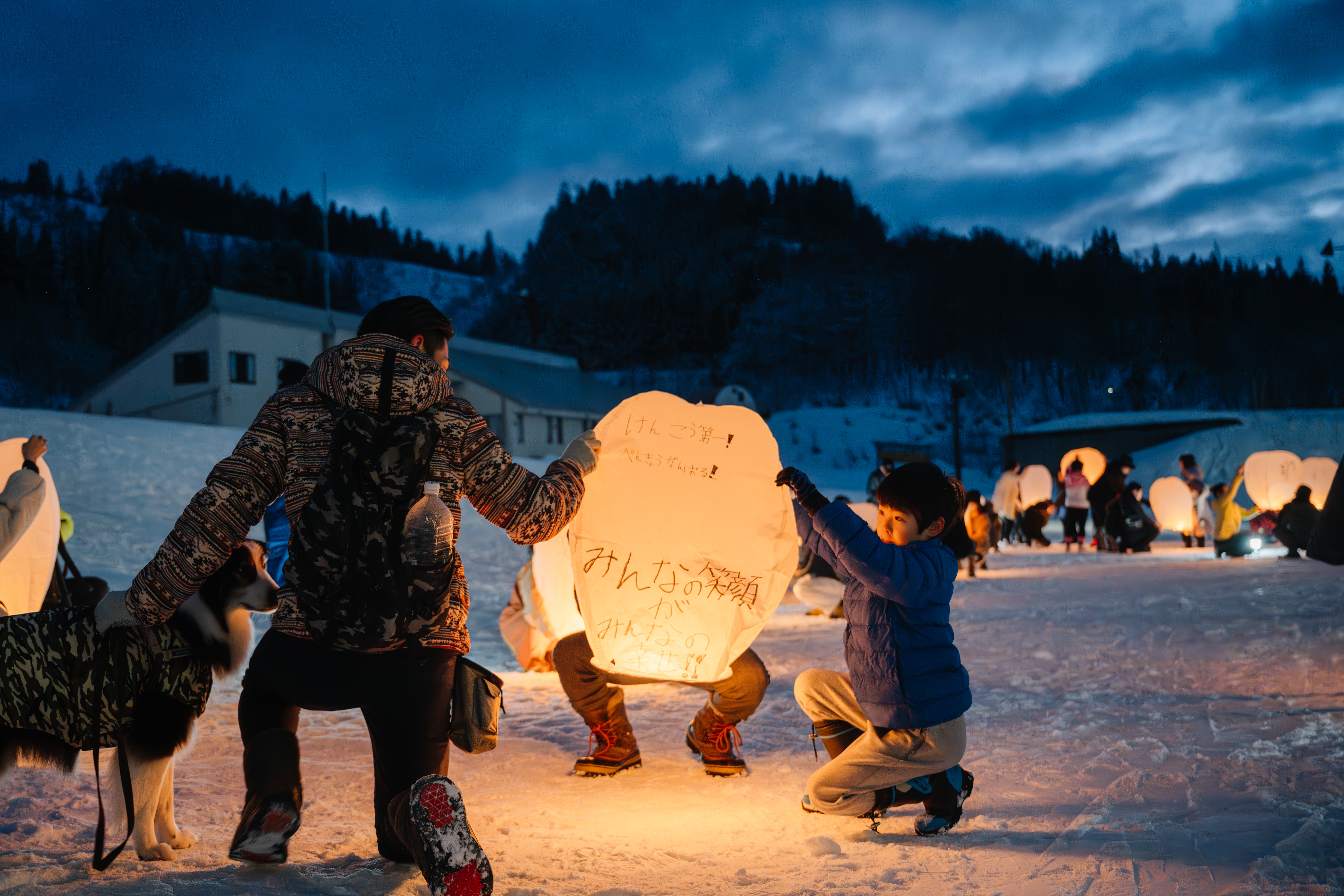 スカイランタン打上体験