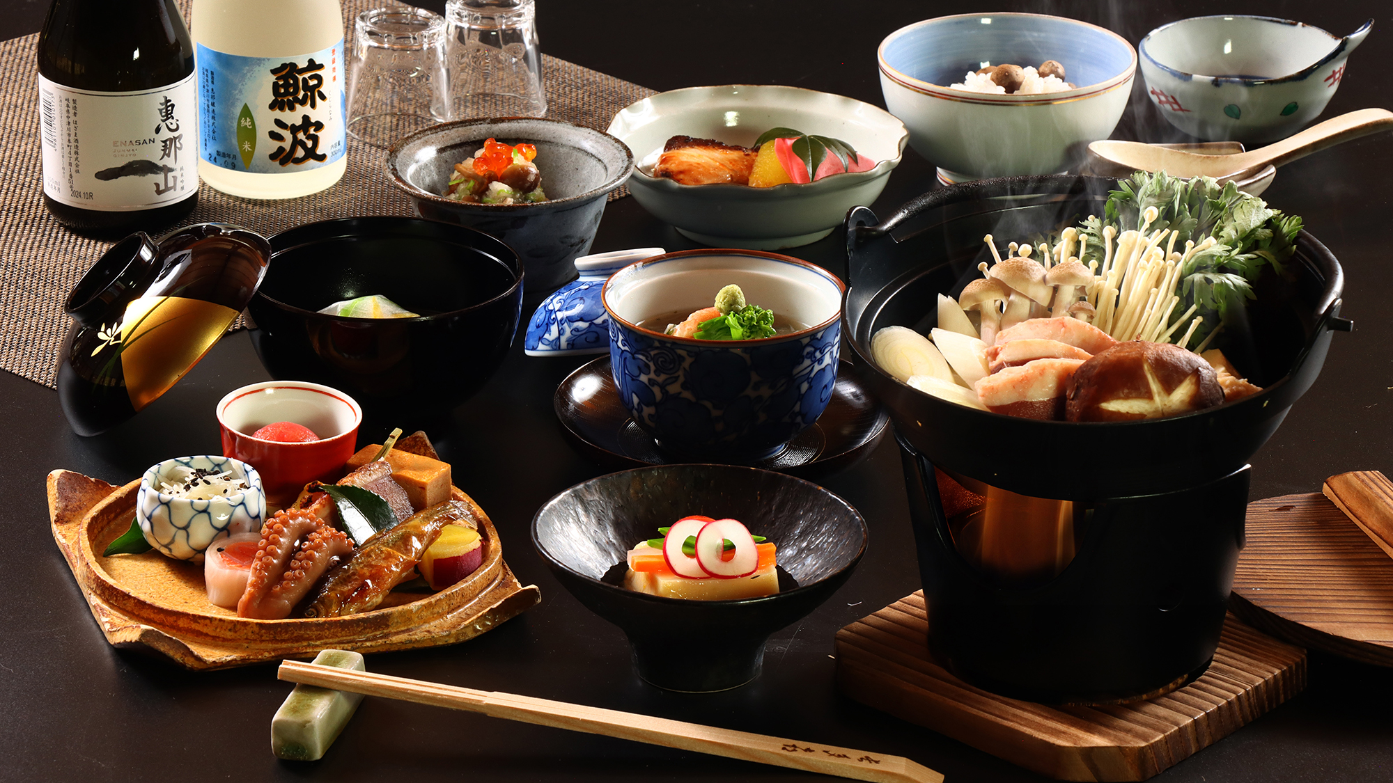 ■【料理】 冬会席-グレードアップ-  「冬の風景を感じながら、心温まる美食を堪能