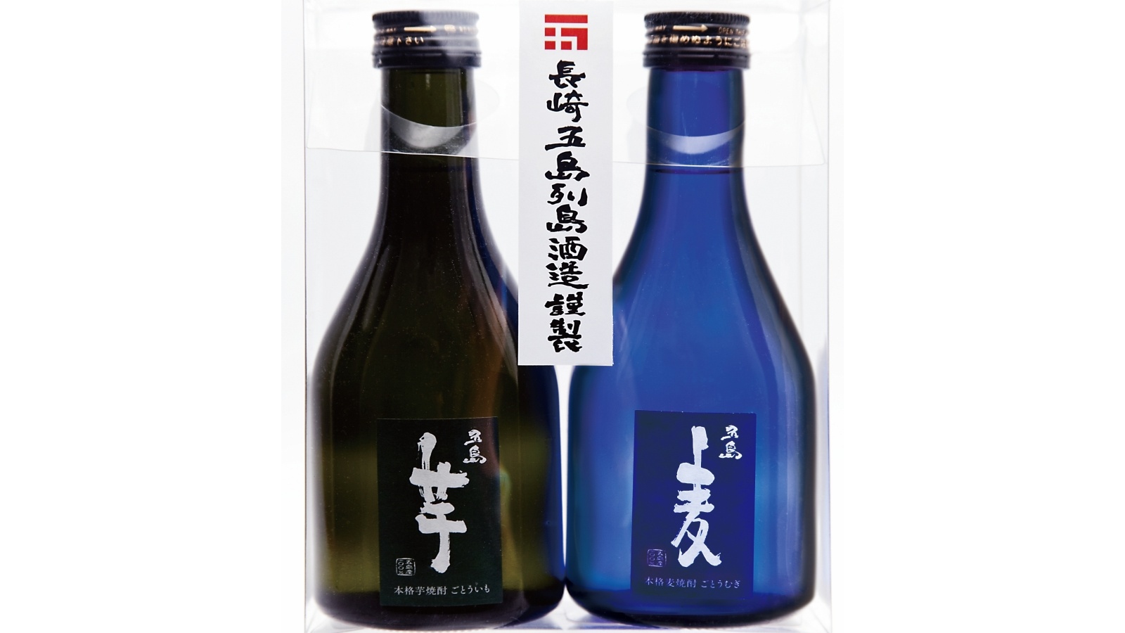 【地酒飲み比べ】◇朝食付き◇モンドセレクション金賞★焼酎『五島麦・五島芋セット』無料プレゼント！ 