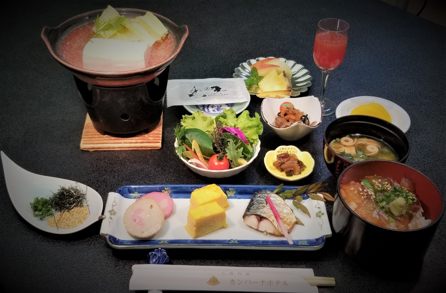 【年末年始限定】≪1泊2食≫五島の恵みを味わう特別会席＆お正月朝食付きプラン