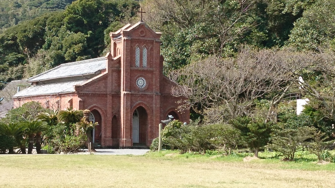 【長崎県しま旅下五島×文化体験】＜１泊朝食付き＞五島列島定期観光バス付プラン〜Dコース〜