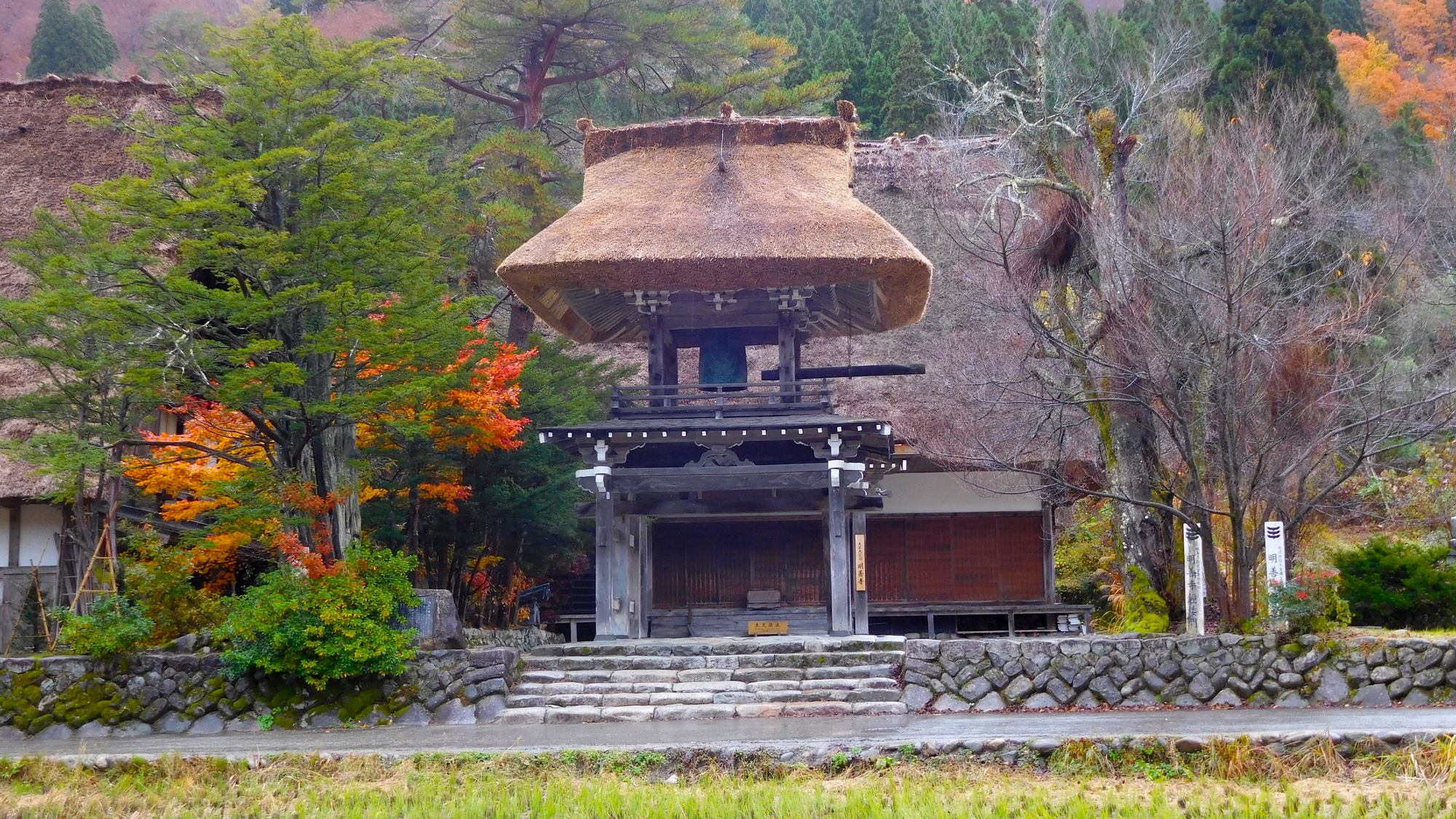 白川郷をめぐる・明善寺