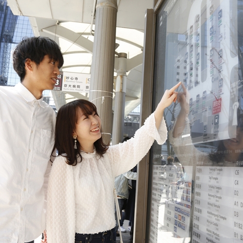 【タイムセール】◆期間限定 10％OFF◆『京都駅徒歩1分』でアクセス抜群★今だけの特別価格★