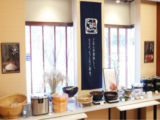チサンホテル浜松町 - 写真 58