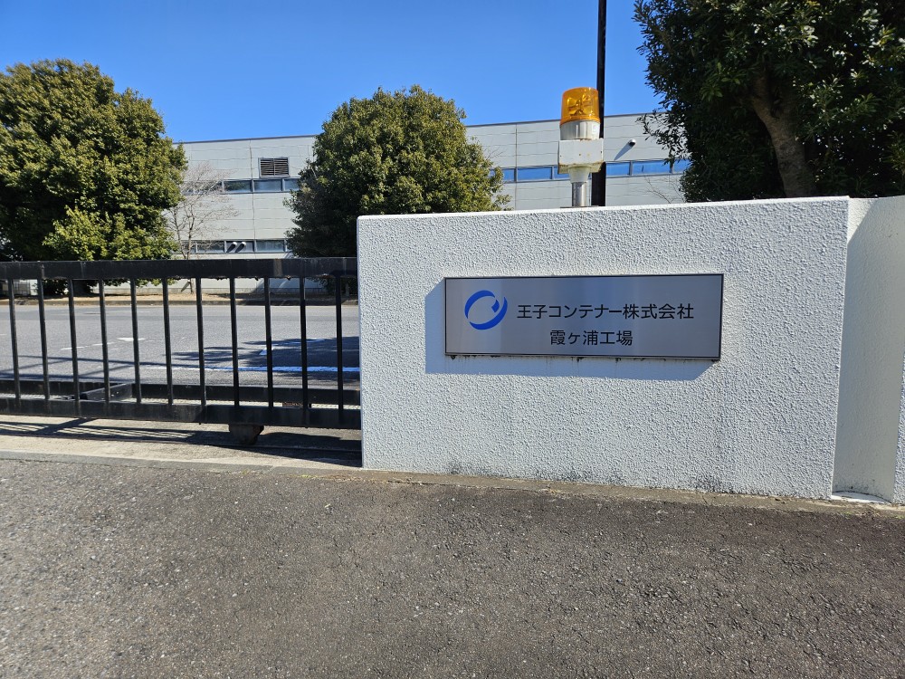 写真4