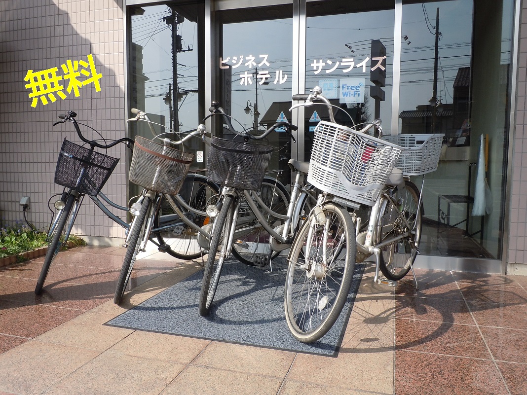 【感謝セール・期間限定】連泊５％ＯＦＦ！【フル清掃】連泊割引プラン