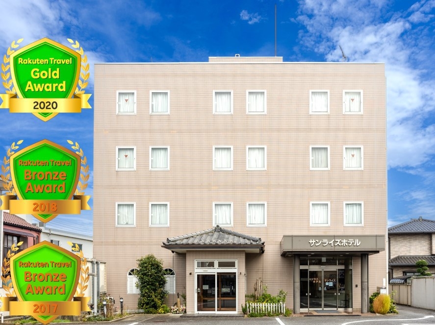 【素泊まり】スタンダードプラン(事前カード決済のみ)