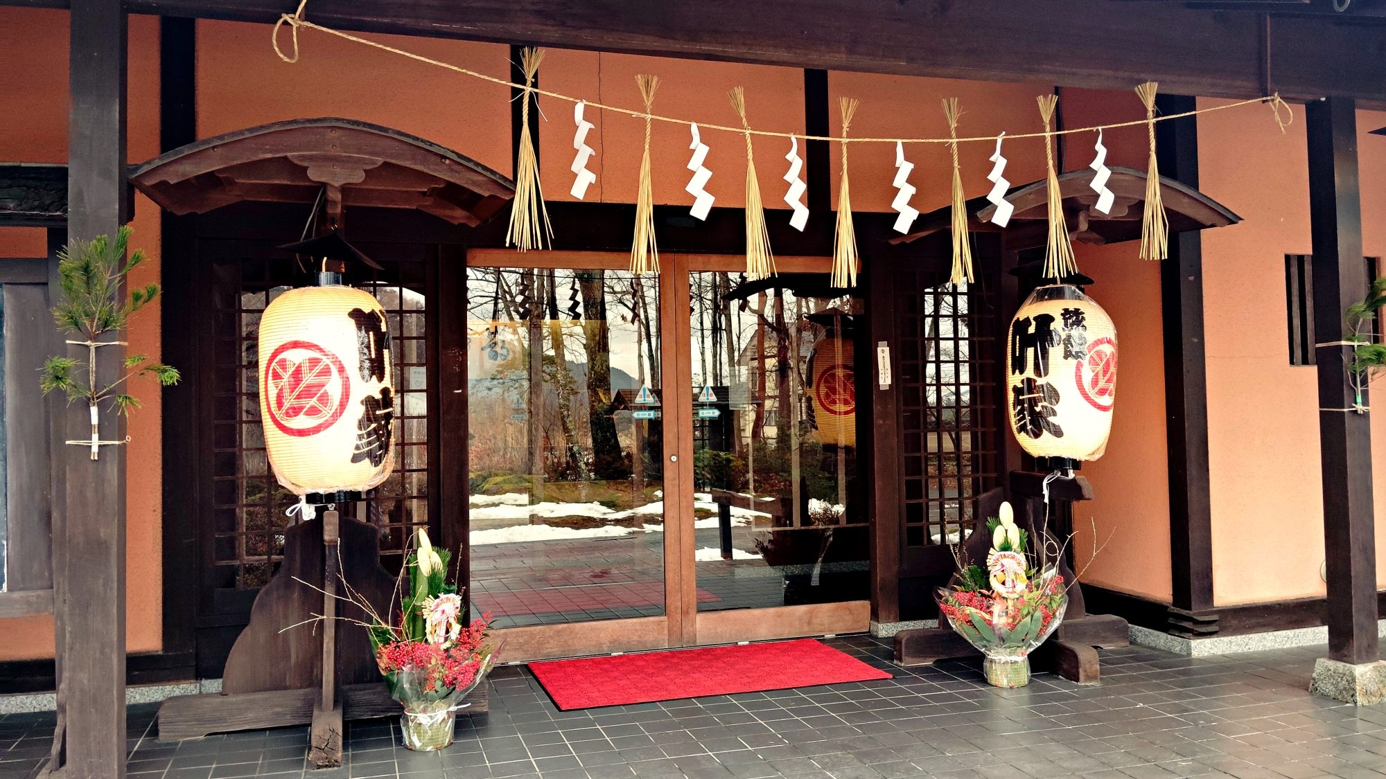 大町温泉　旅館叶家