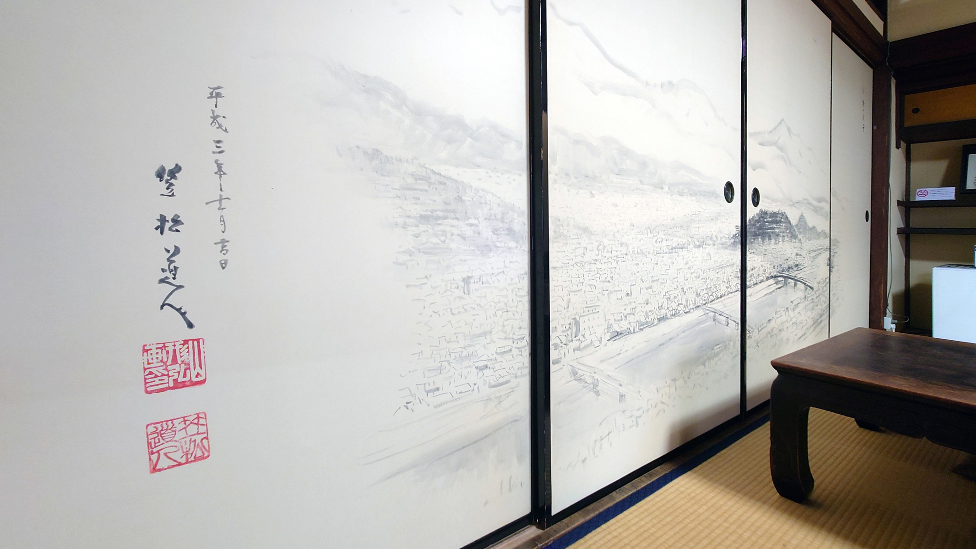 【乃木大将の間（14畳禁煙2階鍵付）】-山形弘さんは1927年の津山市生まれです