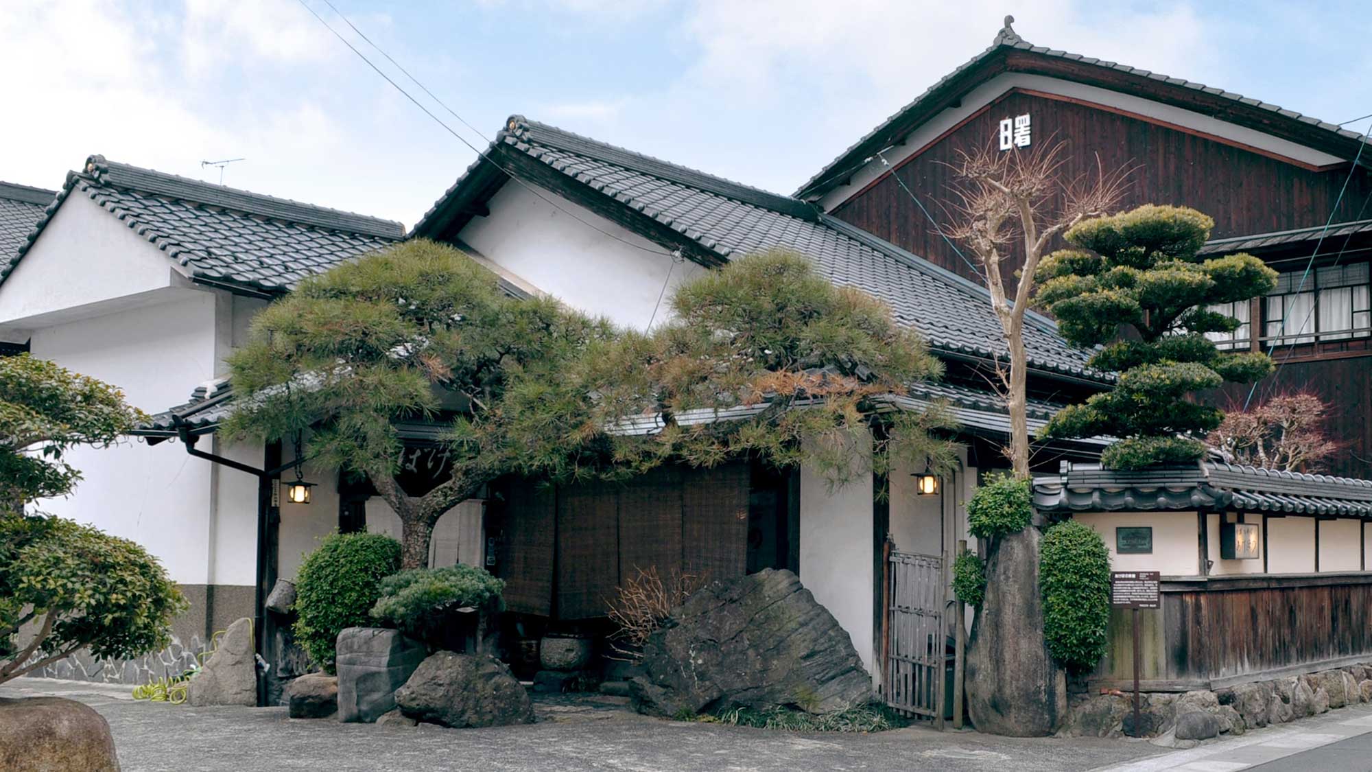 【外観】江戸時代から続く歴史ある旅館です