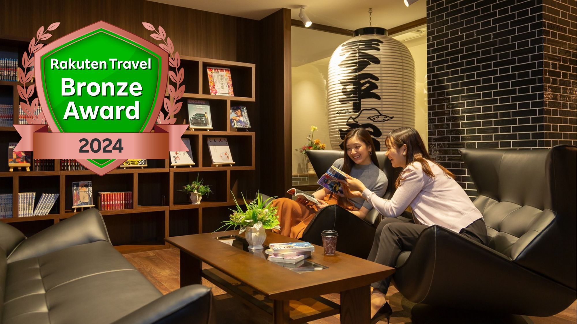 2023年12月リニューアルの展望浴場＆こんぴらさんへのアクセス便利なホテル／素泊