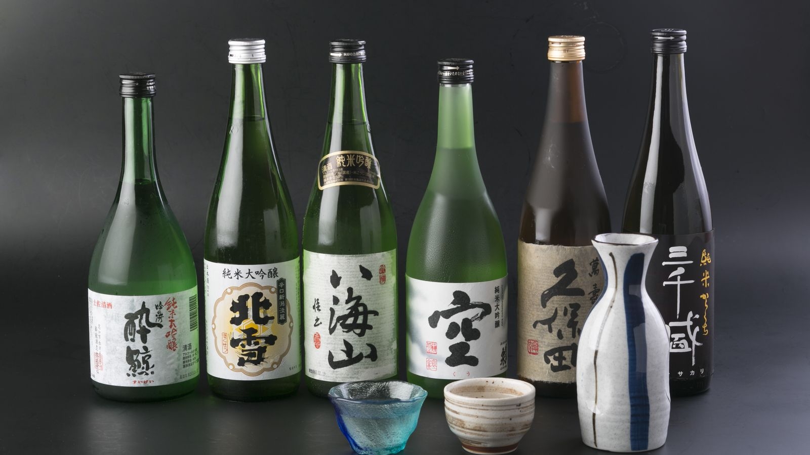 【冬のおすすめミニ会席】一部はお好きな料理・飲物をお選び頂くプレフィクスタイプの会席です