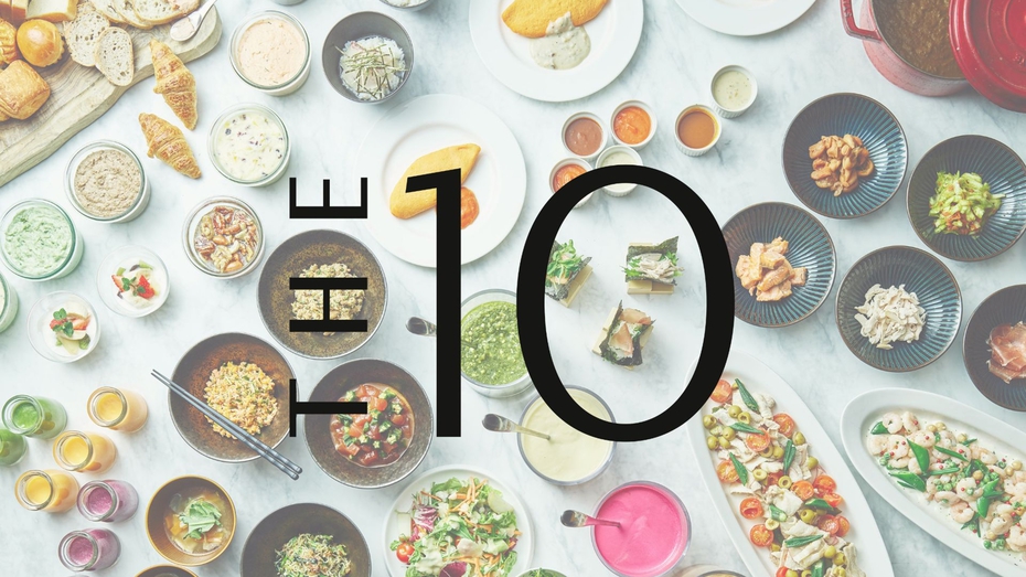 リニューアルした朝食ブッフェでは、厳選された10のシグネチャーメニュー “THE 10”が登場。