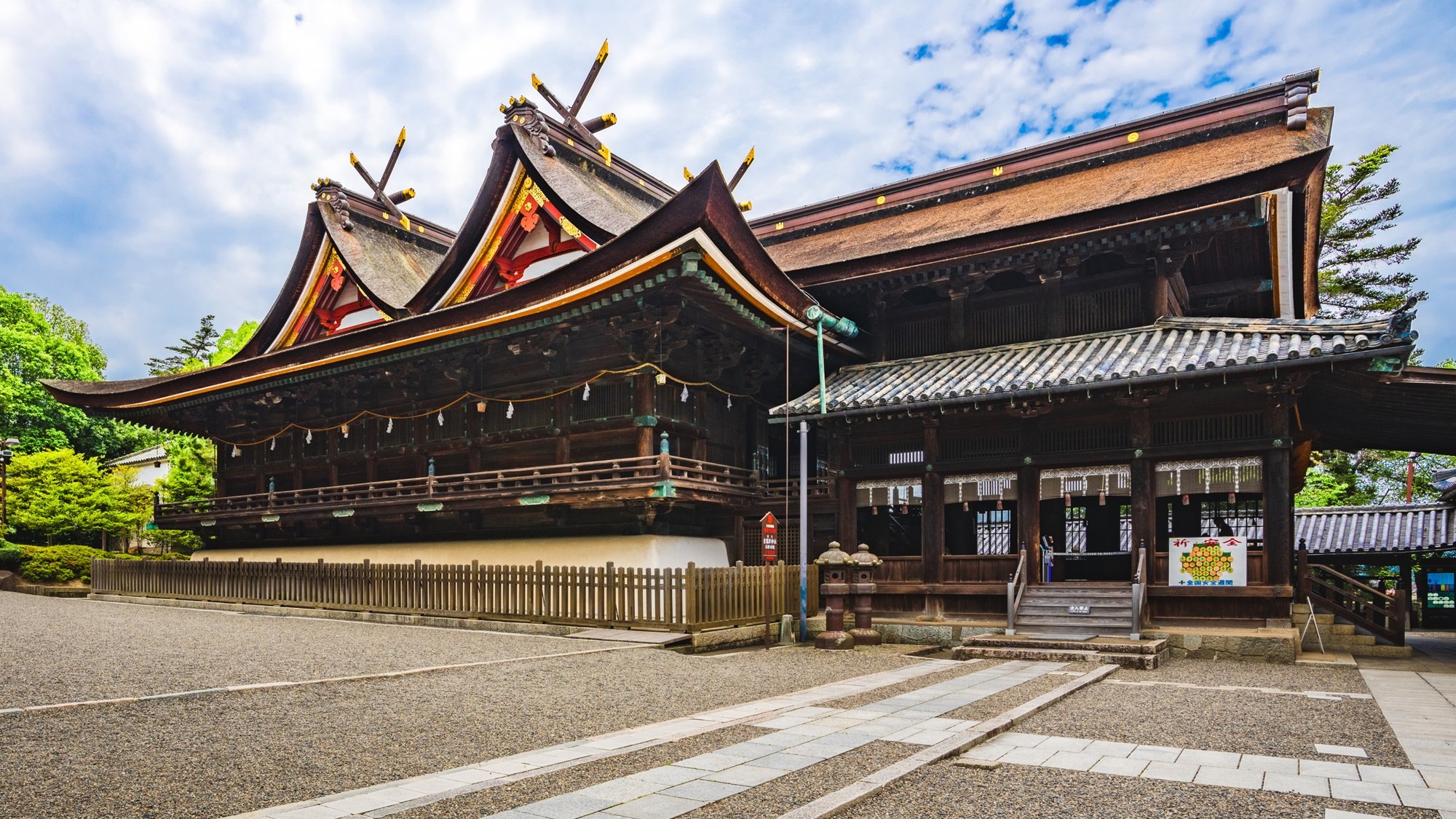 吉備津神社