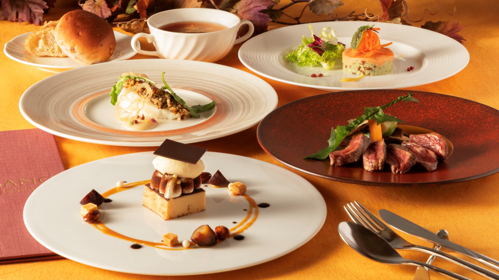ANAクラウンプラザホテル岡山 by IHG - 写真 44