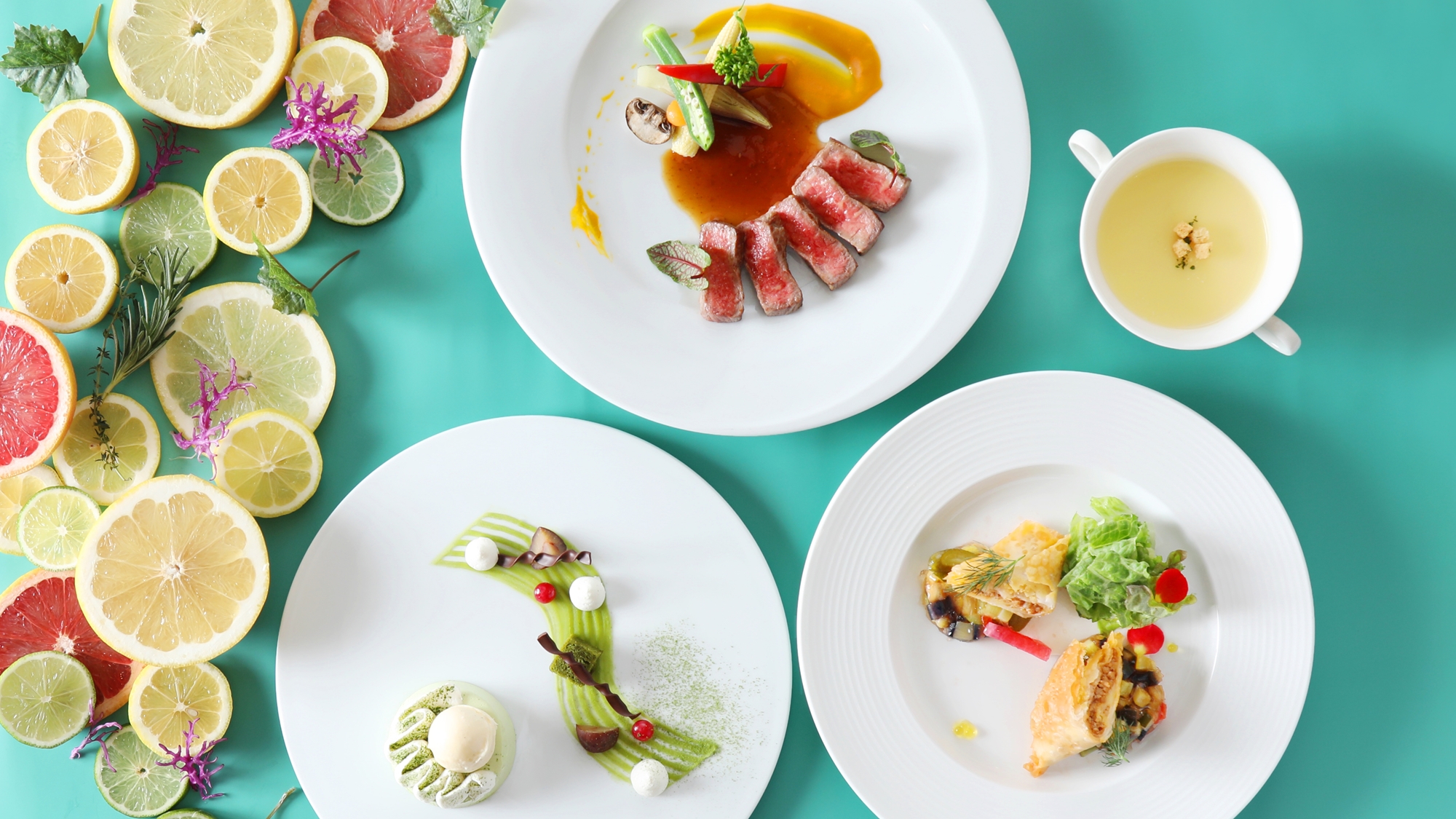 5/7(水)～6/30(月)ハーフコースランチ～エルブ肉～