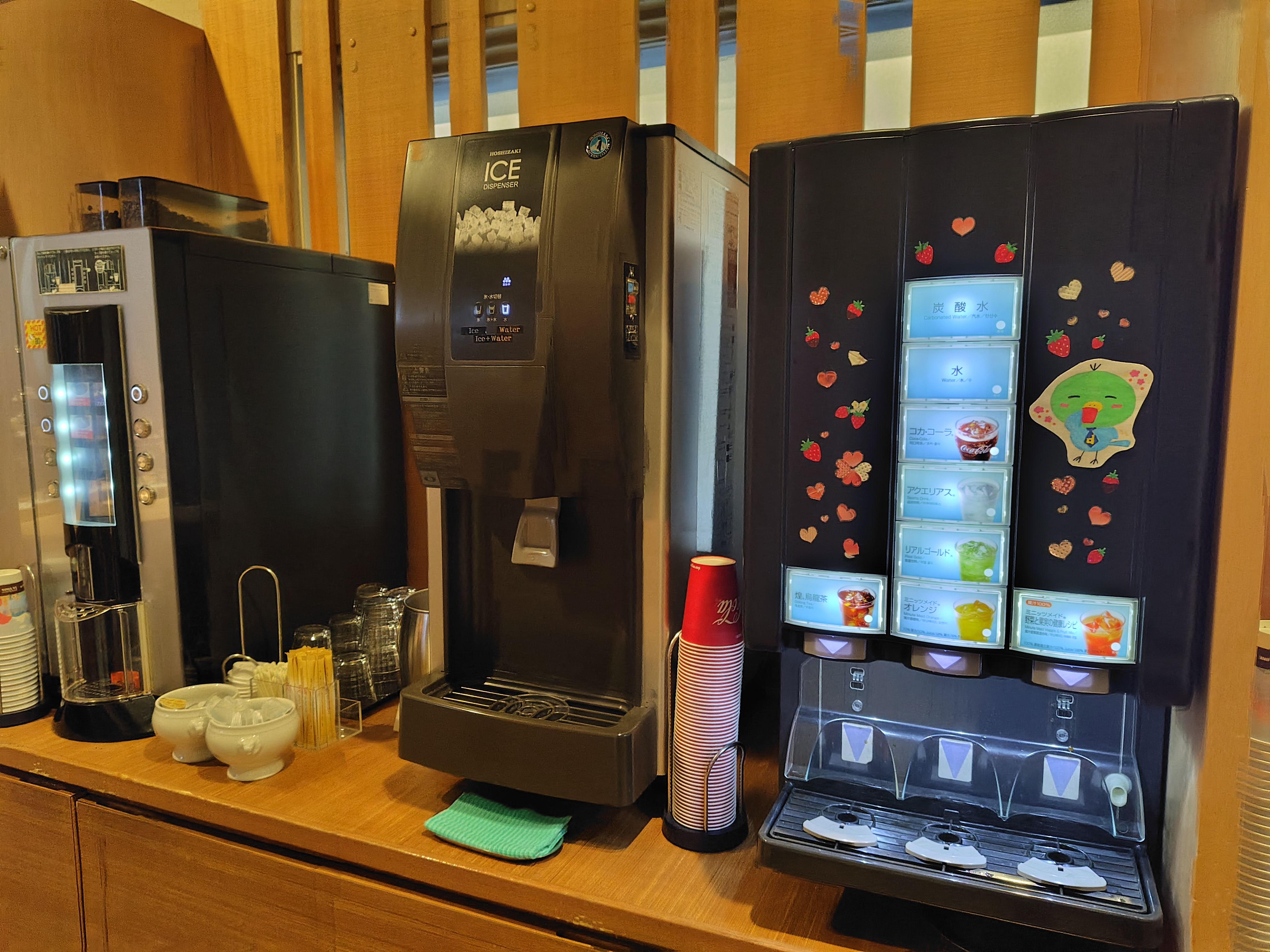 ドリンクバー