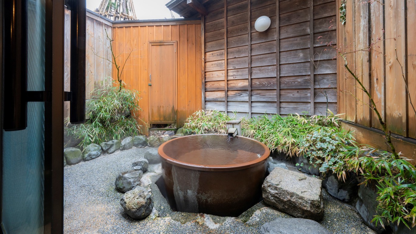 貸切風呂「だんらん」