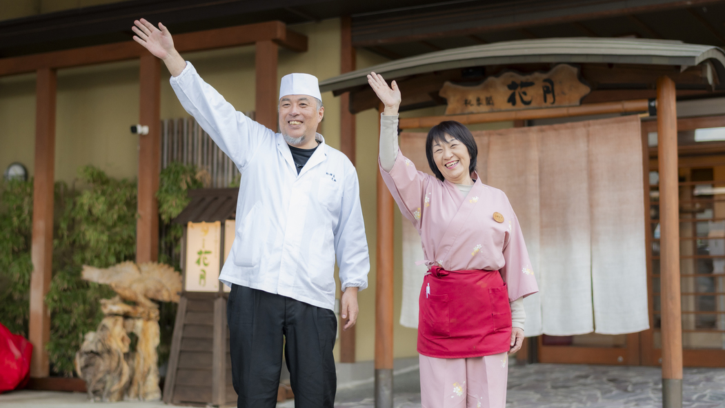 【食に感動を！】釜炊きご飯と旬の食材たちが集う 〜越後ならでは春から初夏の特選会席〜 (2食付き)