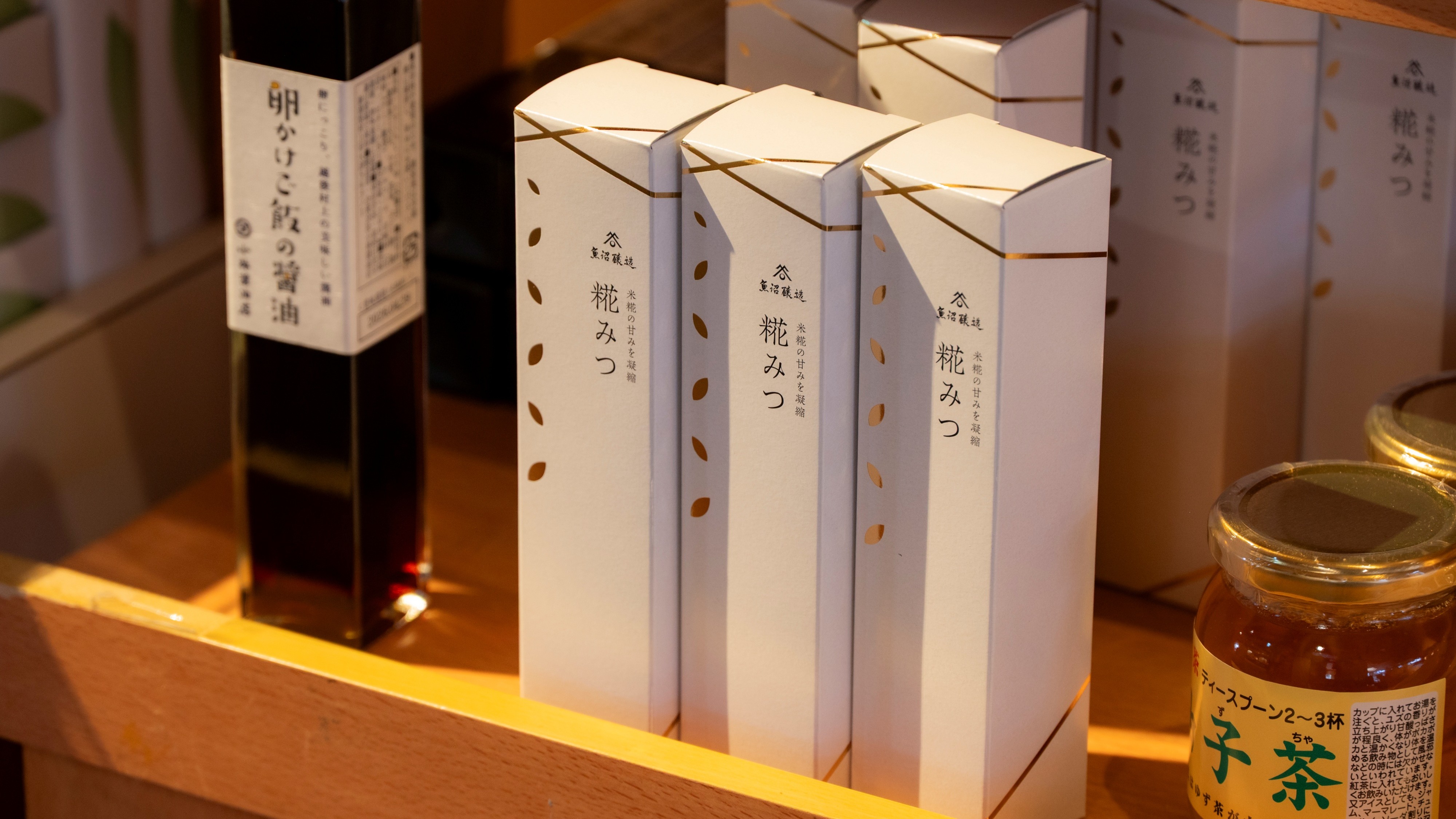 お土産コーナー