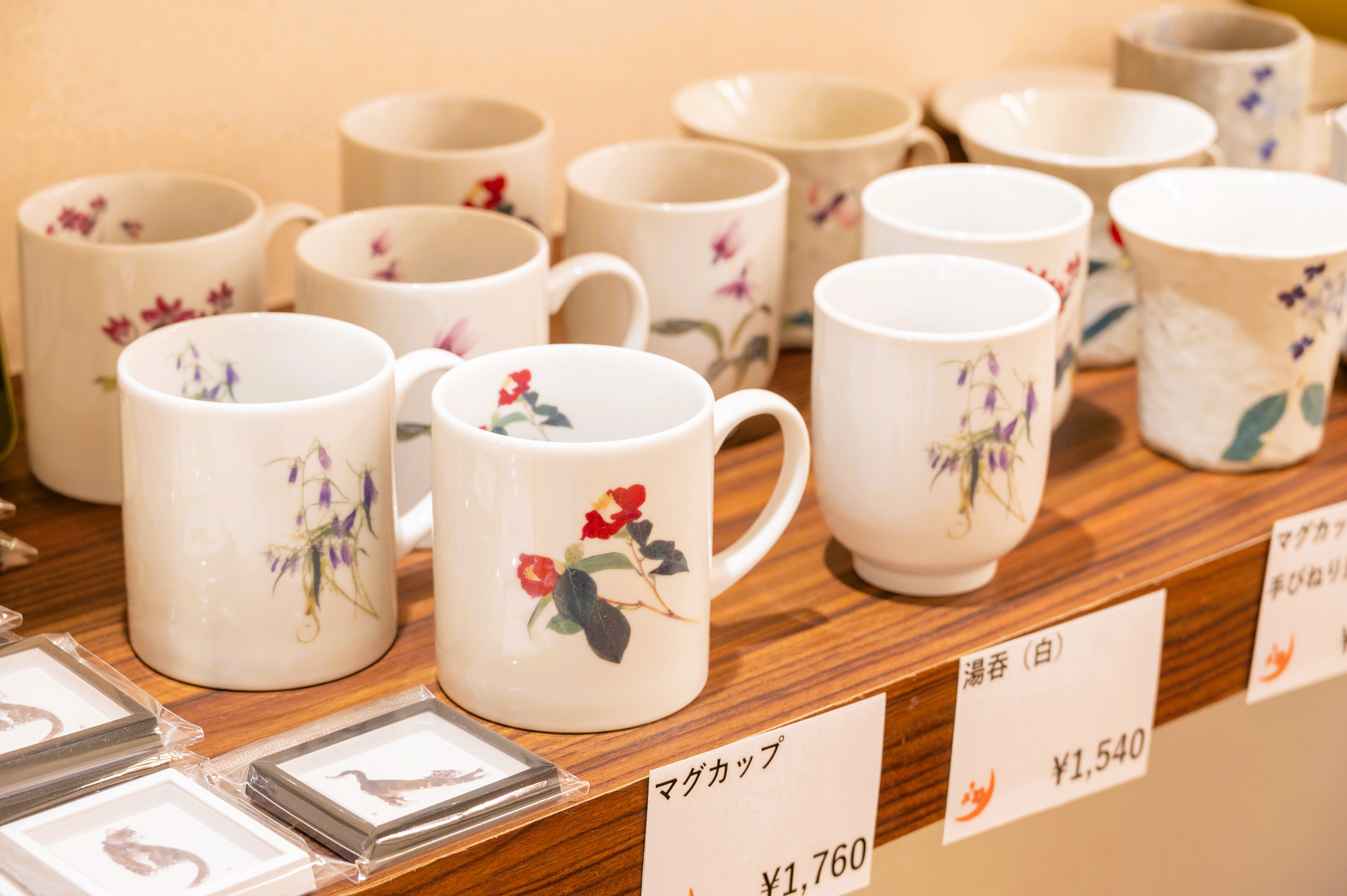 ロビーのお土産売り場