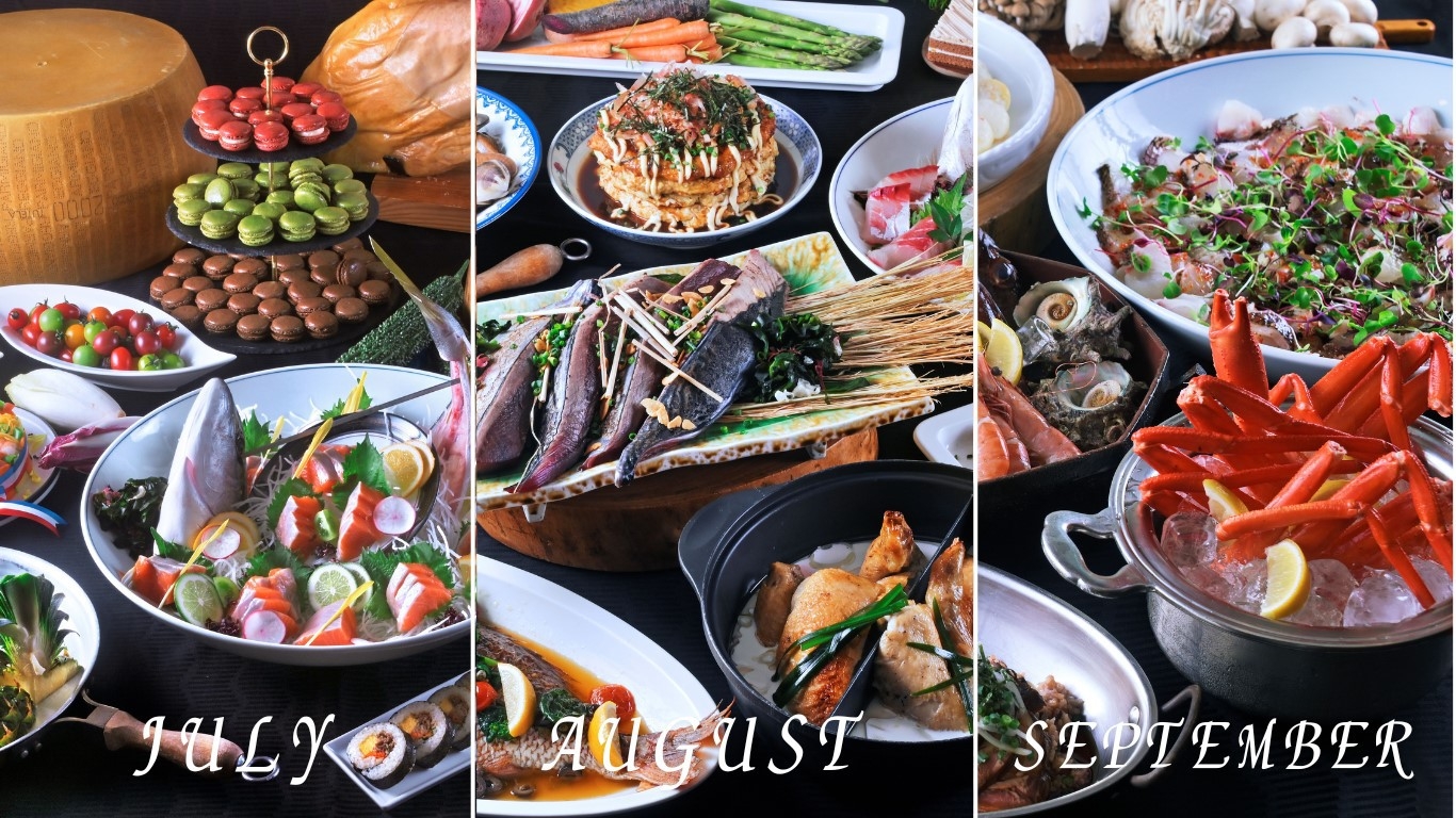 ★SKY BEER HALL 2025 ★ビア＆バイキング☆１泊２食付きプラン☆