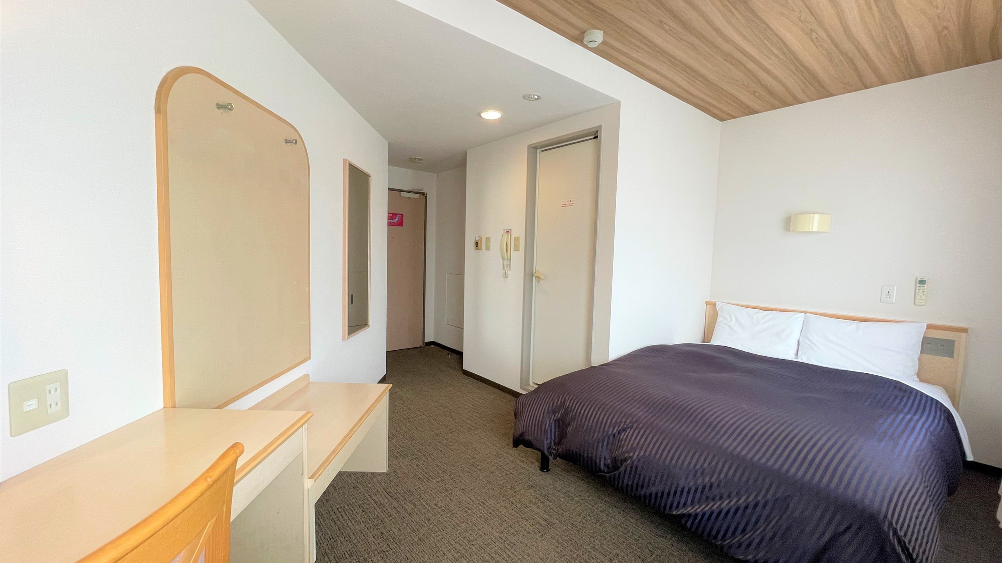 【ポイント2倍】出張者に嬉しいポイントで還元プラン！通常ポイントの2倍で登場！＜楽天アワード受賞宿＞