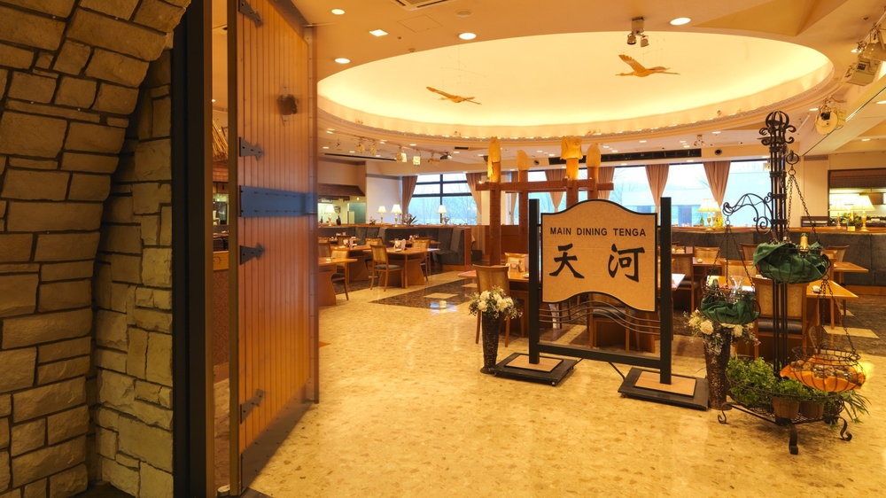 あかん遊久の里鶴雅 本館 バイキングレストラン 天河