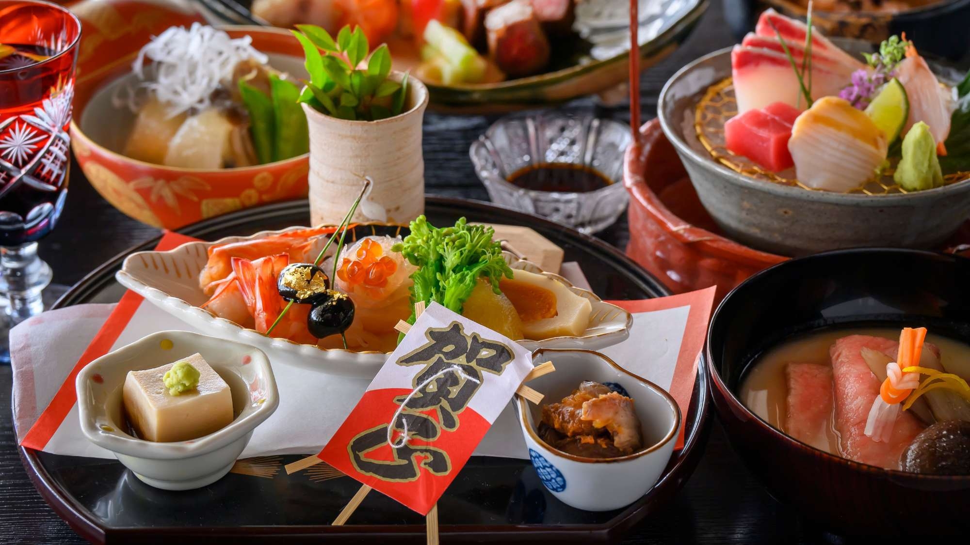 【年末年始〇お正月特別会席】文化財の宿で迎える晴れやかな三が日〜源泉「巌窟の湯」と心づくしのお正月