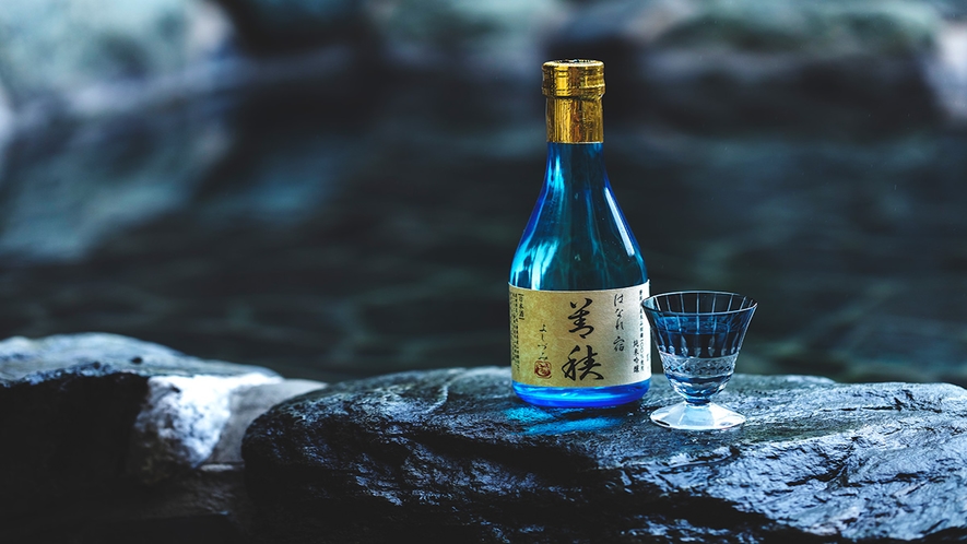 善積オリジナル日本酒