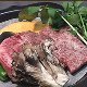 【1泊2食プラン】★飛騨牛ステーキ付き！掛け流し温泉と奥飛騨を満喫