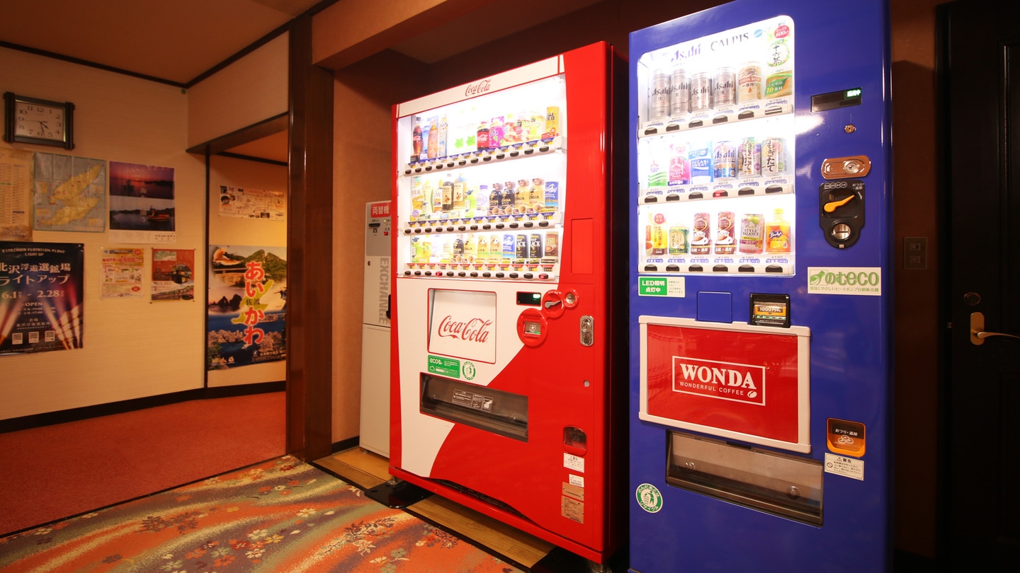 ［ビジネス応援！朝食付］11時レイトチェックアウト＆お土産の特典付